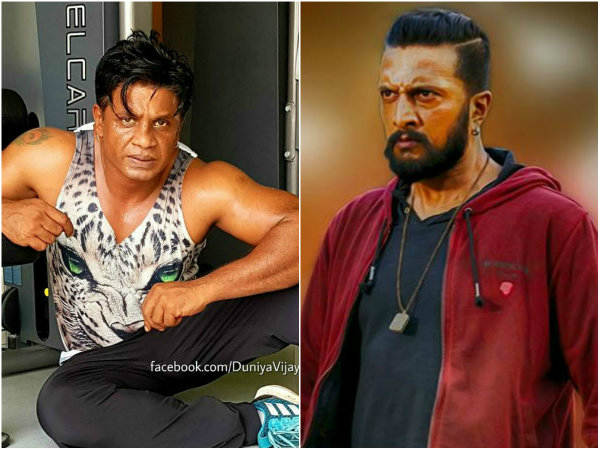 ಇಲ್ಲಸಲ್ಲದ ಕಲ್ಪನೆ ಯಾಕೆ.?