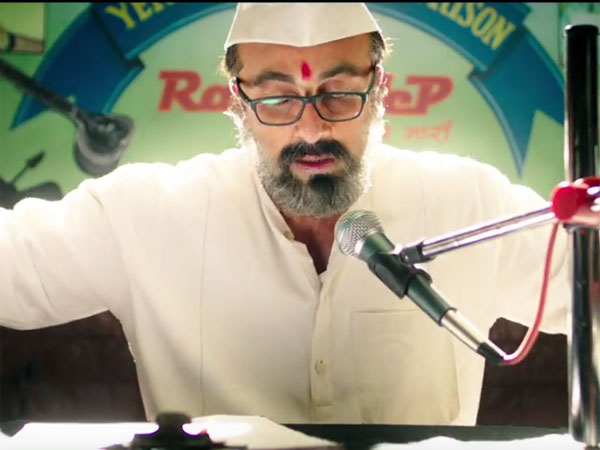 ಟರ್ನಿಂಗ್ ಪಾಯಿಂಟ್ ಸಿಗುತ್ತಾ.?