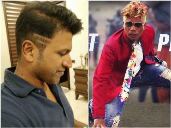 ಅಪ್ಪು ಚಿತ್ರಕ್ಕೂ ಫೈಟ್ ಮಾಸ್ಟರ್