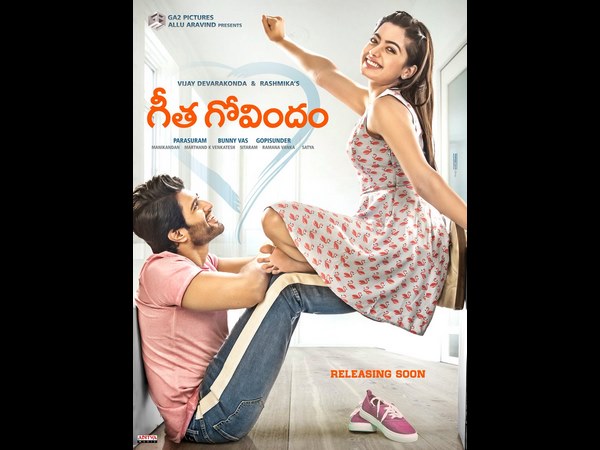 ಇದೆಲ್ಲ ತಮಾಷೆಗಾಗಿ....