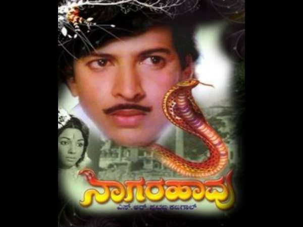ಖುಷಿ ಹಾಗೂ ಹೆಮ್ಮೆ ವಿಚಾರ