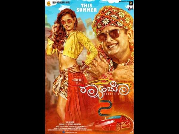 25ದಿನಕ್ಕೆ Rambo2 ಗಳಿಸಿದ್ದು 12ಕೋಟಿ