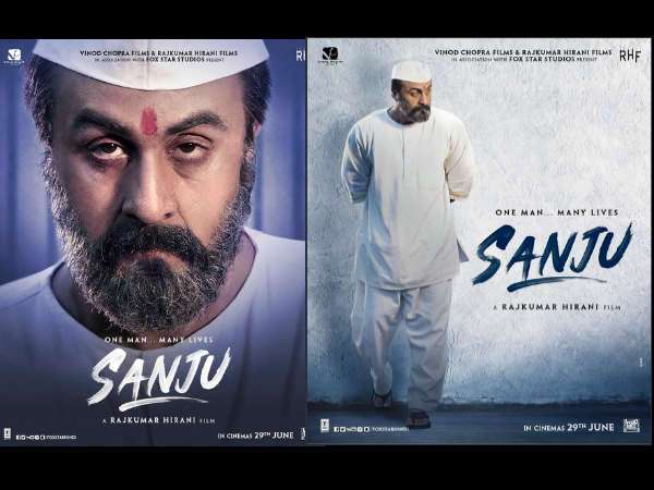 When Sanjay Dutt's fault lines are laid bare - The Hindu