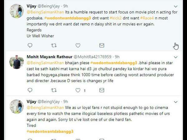 ಕಥೆ ಬಗ್ಗೆ ಗಮನ ಹರಿಸಿ