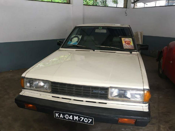 ಧರ್ಮಸ್ಥದ ಮ್ಯೂಸಿಯಂ ವಿಷ್ಣು ಕಾರ್