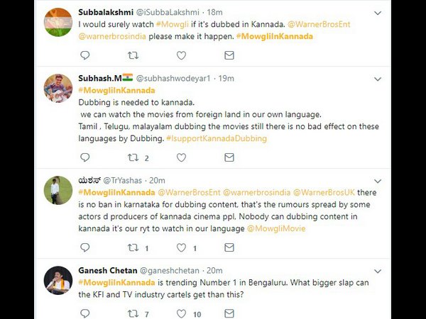 ಕರ್ನಾಟಕದಲ್ಲಿ ಡಬ್ಬಿಂಗ್ ಬ್ಯಾನ್ ಇಲ್ಲ.!
