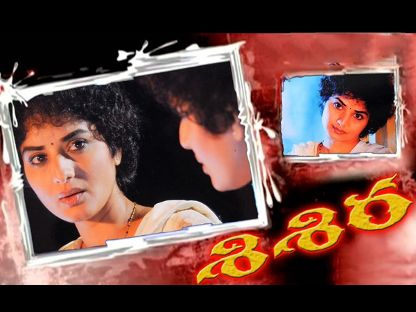 ಇವತ್ತೂ 'ಶಿಶಿರ' ರೀತಿಯ ಸಿನಿಮಾ ಮಾಡಿ ಎನ್ನುತ್ತಾರೆ