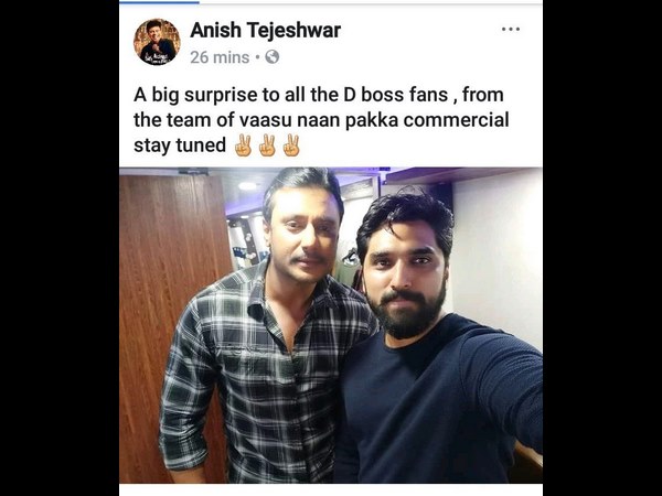 ಹೊಸ ಪ್ರಯತ್ನದಲ್ಲಿ ದರ್ಶನ್-ಅನಿಶ್