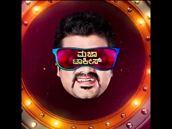 ಹೊಸ ಶೋ ಆರಂಭಿಸಿದ ಸೃಜನ್