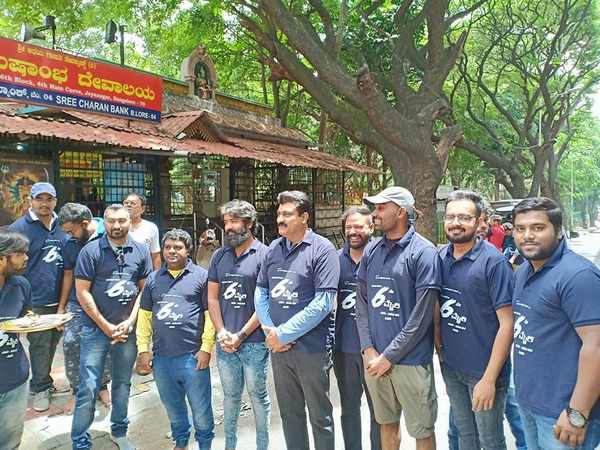 ಆರು ಕಿಲೋಮೀಟರ್ ಅಂತರ.!