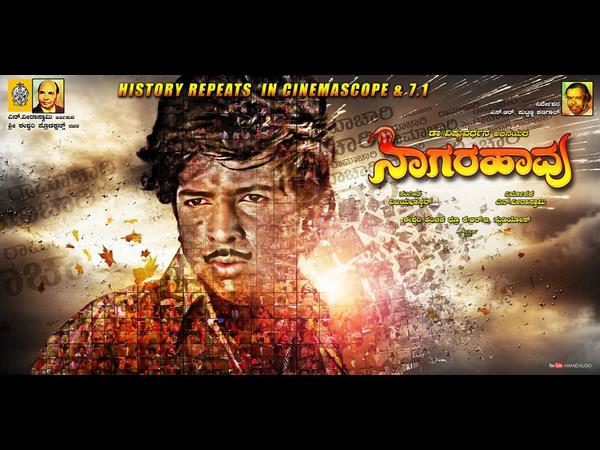 Ravichandran has spoken about Vishnuvardhan Ravichandran has spoken about Vishnuvardhan