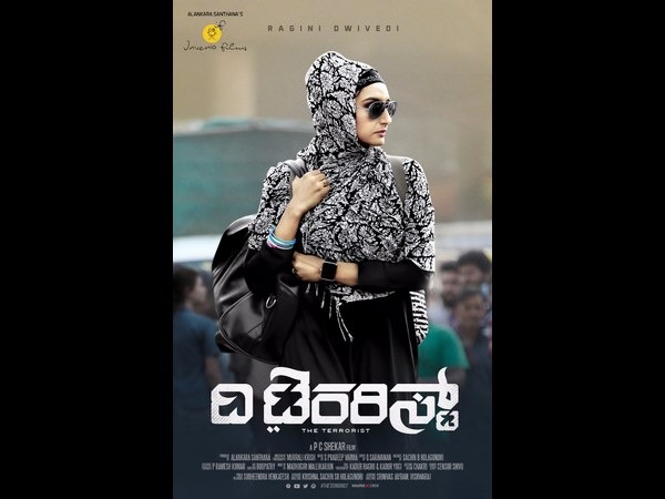 ರಾಗಿಣಿ - 'ದಿ ಟೆರೆರಿಸ್ಟ್'