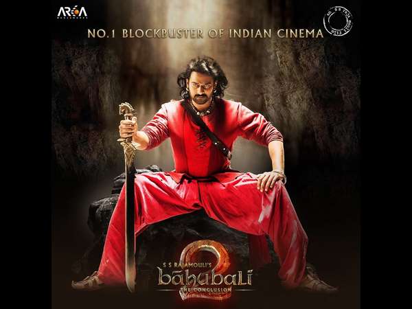 'ಸ್ಟೂಡೆಂಟ್ ನಂ 1' ಟು 'ಬಾಹುಬಲಿ 2'
