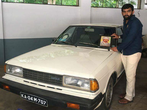 ಸಾರ್ವಜನಿಕ ವೀಕ್ಷಣೆಗೆ