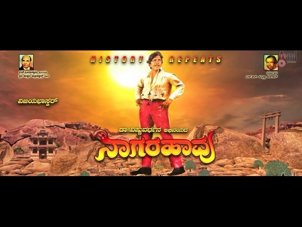 ಕಲ್ಪನಾ ಬಿಟ್ಟ ಪಾತ್ರವನ್ನು ನಾನು ಮಾಡಿದೆ