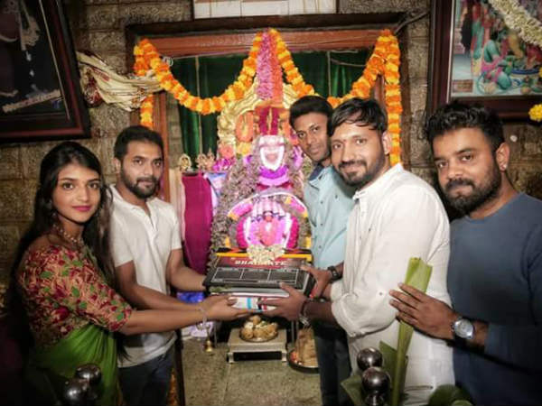 ಮಾಸ್ ಕಮ್ ಕ್ಲಾಸ್