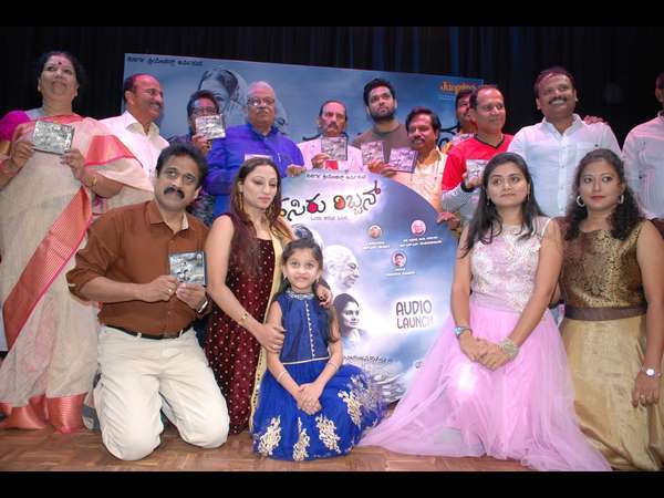 Reminds Benegal's Katha Sagar: Bangalore Mirror