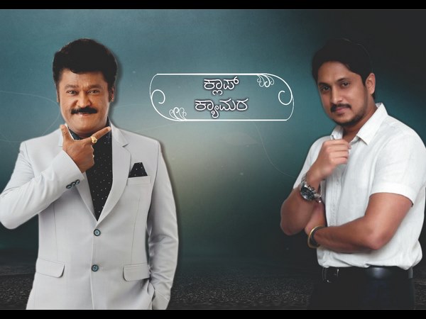 ಹೊಸ ಕಲಾವಿದರ ಅಭಿನಯ