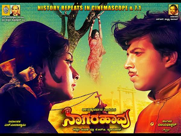 ಇಂದಿನ ಯುವ ಜನಾಂಗಕ್ಕೆ ವಿಷ್ಣು ತಲುಪಲಿ