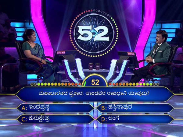 ಅತಿಯಾದ ಆತ್ಮವಿಶ್ವಾಸದಿಂದ ತಪ್ಪು
