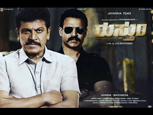 ಬ್ಯಾಕ್ ಟು ಬ್ಯಾಕ್ ಚಿತ್ರಗಳಲ್ಲಿ ಶಿವಣ್ಣ