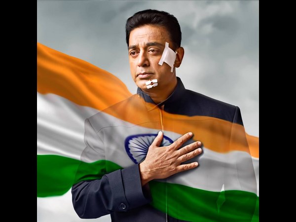 ಕಮಲ್ ಹಾಸನ್