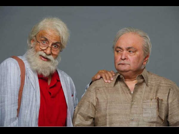 ಅಮಿತಾಬ್ ಬಚ್ಚನ್ & ರಿಷಿ ಕಪೂರ್