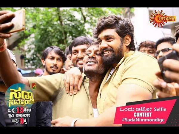 ಹೇಗಿತ್ತು ಮೊದಲ ಸಂಚಿಕೆ.?