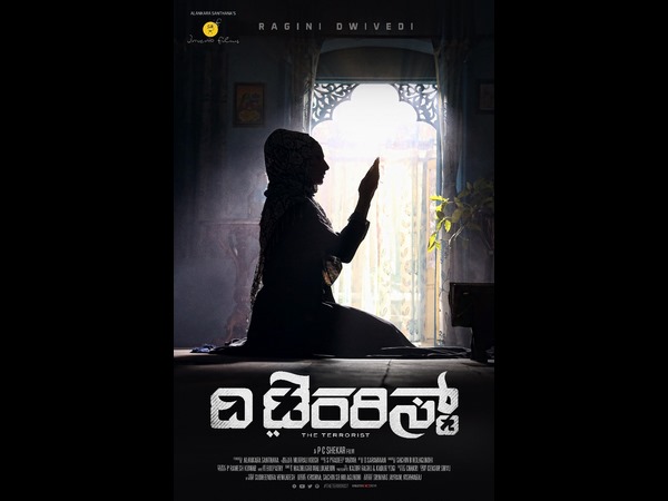 Ragini will be seen as a Muslim girl in Kannada film The Terrorist Ragini will be seen as a Muslim girl in Kannada film The Terrorist