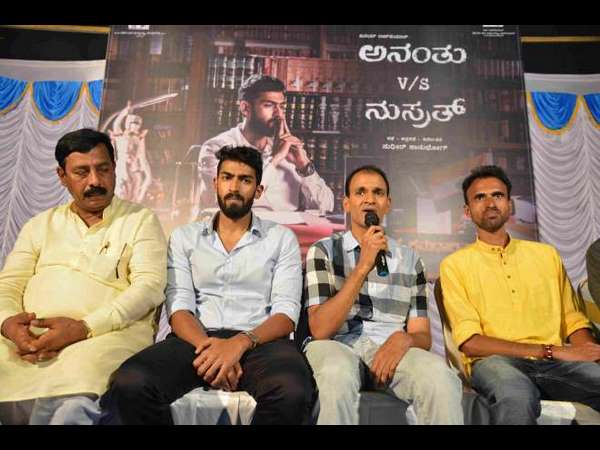 Vinay Rajkumars Ananth V/s Nusrath film shooting complete Vinay Rajkumars Ananth V/s Nusrath film shooting complete