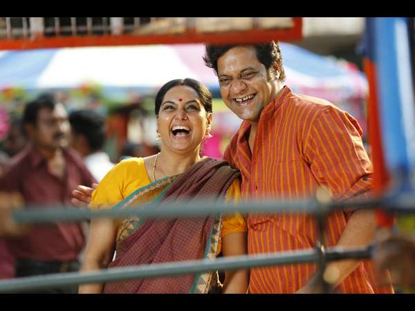 College Kumar movie in Emirates flights College Kumar movie in Emirates flights