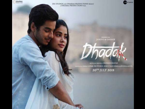 Dhadak 1st day box office collection Dhadak 1st day box office collection