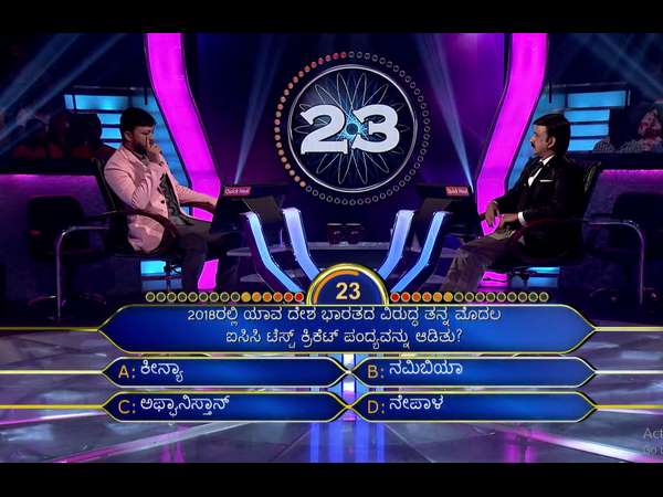 1.60 ಲಕ್ಷದ ಪ್ರಶ್ನೆ.?