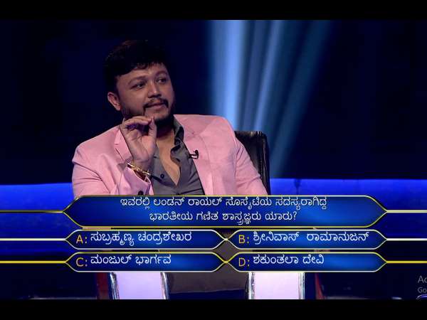 25 ಲಕ್ಷದ ಪ್ರಶ್ನೆ.?