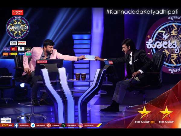 12.5 ಲಕ್ಷದ ಗೆದ್ದ ಗಣೇಶ್
