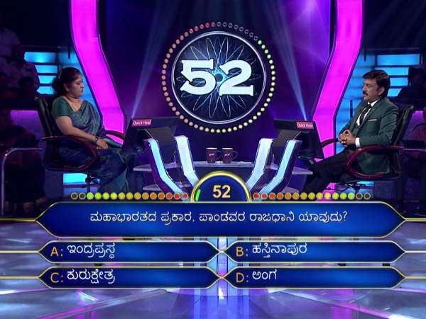 ಹಸ್ತಿನಾಪುರದ ಇತಿಹಾಸ