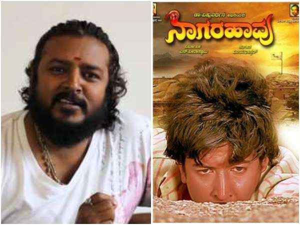 ಕನ್ನಡ ಇರುವವರೆಗೂ ರಾಮಾಚಾರಿ ಅಮರ