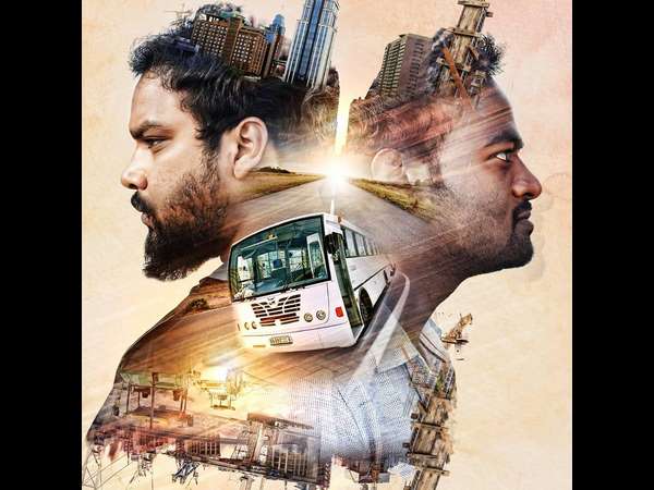 ಕಥೆ ಸಾಮಾನ್ಯ