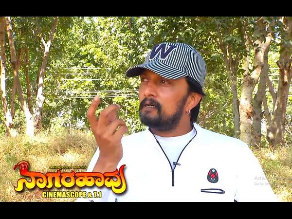 ನನ್ನ ಕುಟುಂದ ಜೊತೆ ನೋಡ್ತೀನಿ