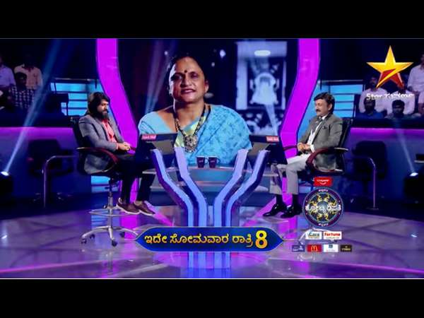 'ರಾಕಿಂಗ್' ಪ್ರಶ್ನೆ.?