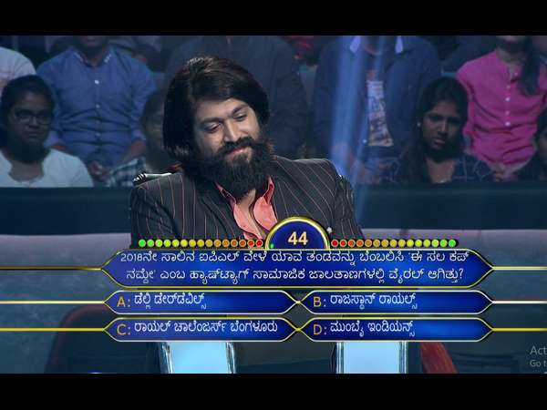 ಯಶ್ ಗೆ ಮೂರನೇ ಪ್ರಶ್ನೆ
