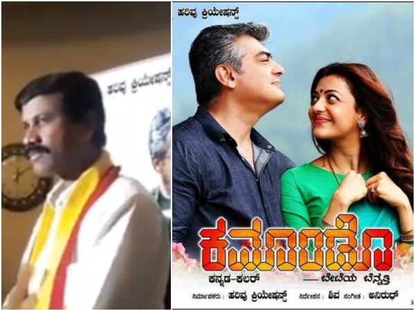 ಪರಭಾಷೆಯ ಸಿನಿಮಾಗಳು ಡಬ್ಬಿಂಗ್ ಆಗಿ ಬರಲಿ