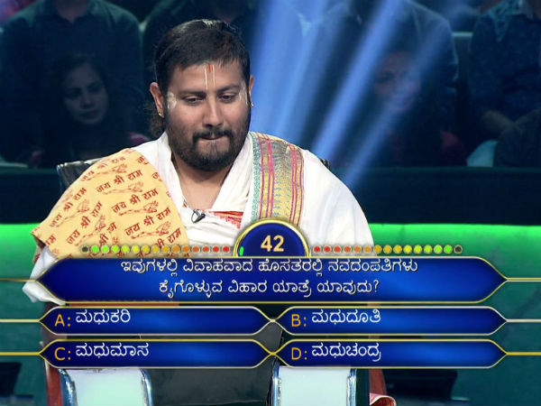 ಸಮೀರಾಚಾರ್ಯ ಎದುರಿಸಿದ ಮೊದಲ ಪ್ರಶ್ನೆ.?
