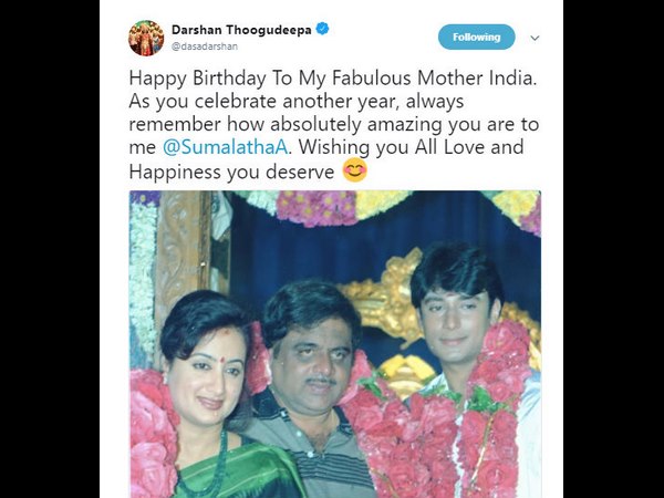 ಸುಮಲತಾ ಜನುಮದಿನಕ್ಕೆ ಶುಭಕೋರಿದ ದಾಸ