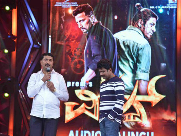 producer c r manohar spoke about kali kannada movie producer c r manohar spoke about kali kannada movie