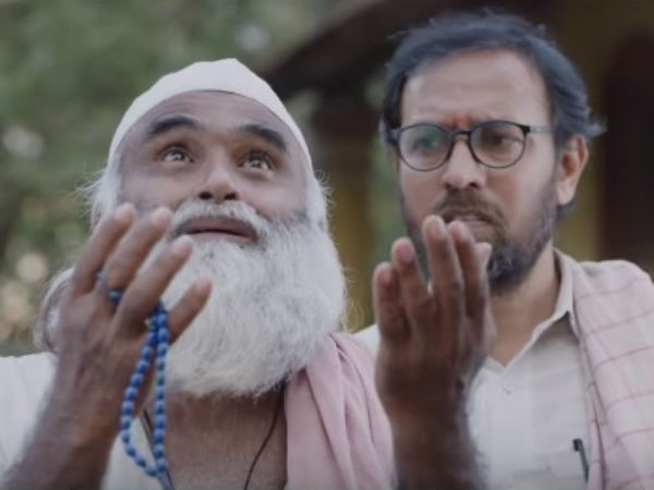 ಮುಗ್ಧ ಆಶಯ