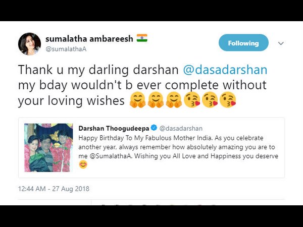 ನೀನು ವಿಶ್ ಮಾಡಿಲ್ಲ ಬರ್ತಡೇ ಪೂರ್ಣವಾಗಲ್ಲ