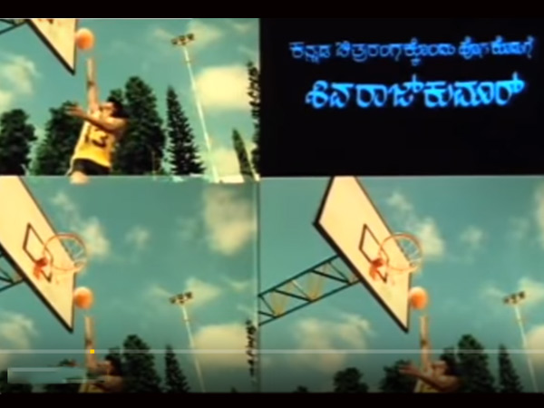 'ಕನ್ನಡ ಚಿತ್ರರಂಗಕ್ಕೊಂದು ಹೊಸ ಕೊಡುಗೆ ಶಿವರಾಜ್ ಕುಮಾರ್'