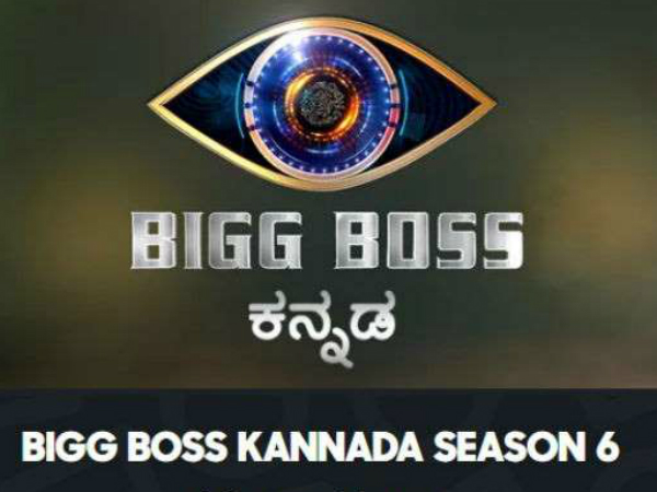 ಯಾವಾಗ್ಲಿಂದ 'ಬಿಗ್ ಬಾಸ್' ಶುರು.?
