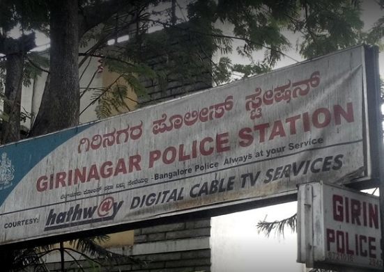 ದೂರು ನೀಡಿದ ಚೇತನಾ